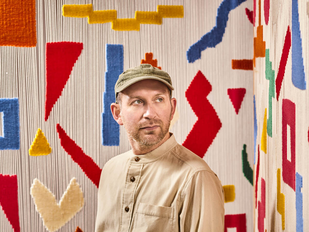 英2LP Matthew Halsall An Ever Changing View GONDLP062 Gondwana Records /00520 An Ever Changing View | Matthew Halsall